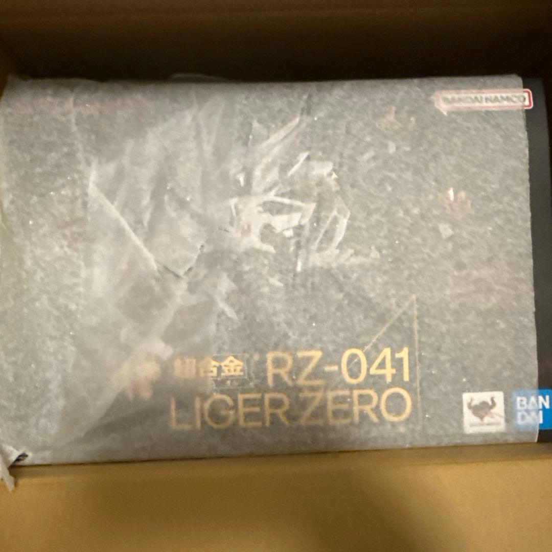 新品未開封　超合金RZ-041 ライガーゼロ　ZOIDS　ゾイド