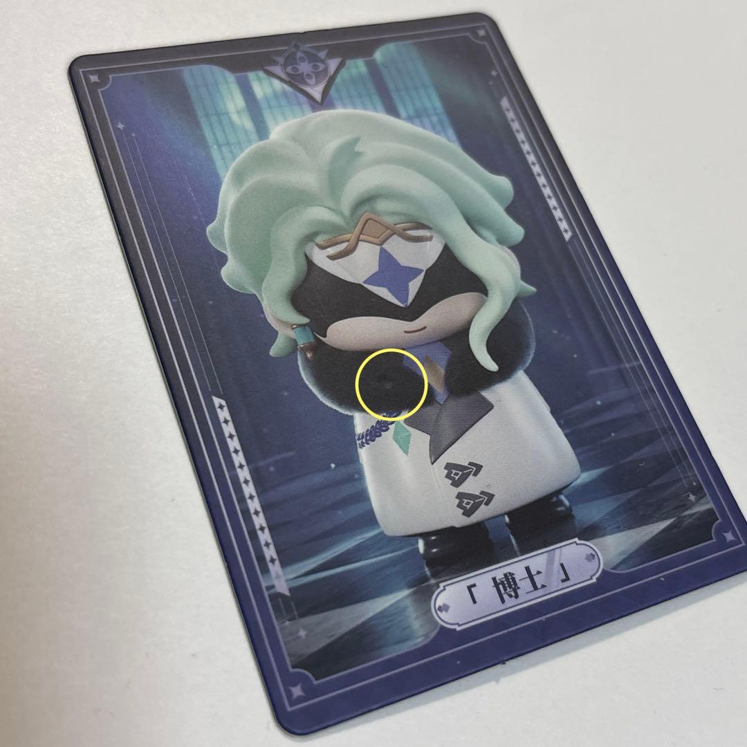 原神 ファデュイ 執行官 フィギュア 博士 ドットーレ - メルカリ