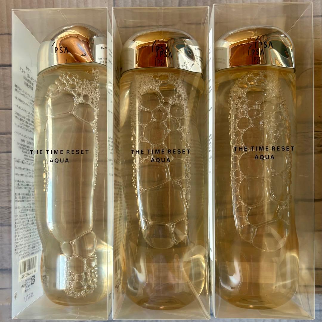 【新品未使用品☆在庫3本限り】IPSA イプサ ザ・タイムRアクア 300ml