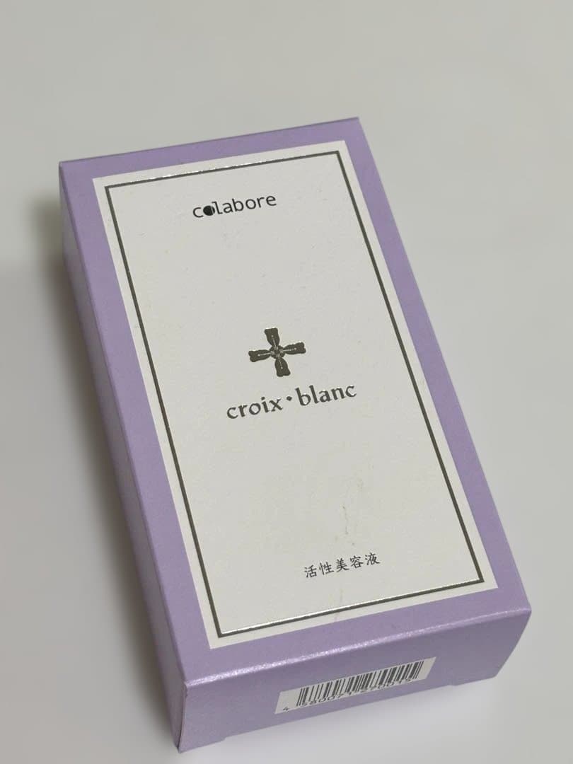 colabore croix blanc 美容液 100ml