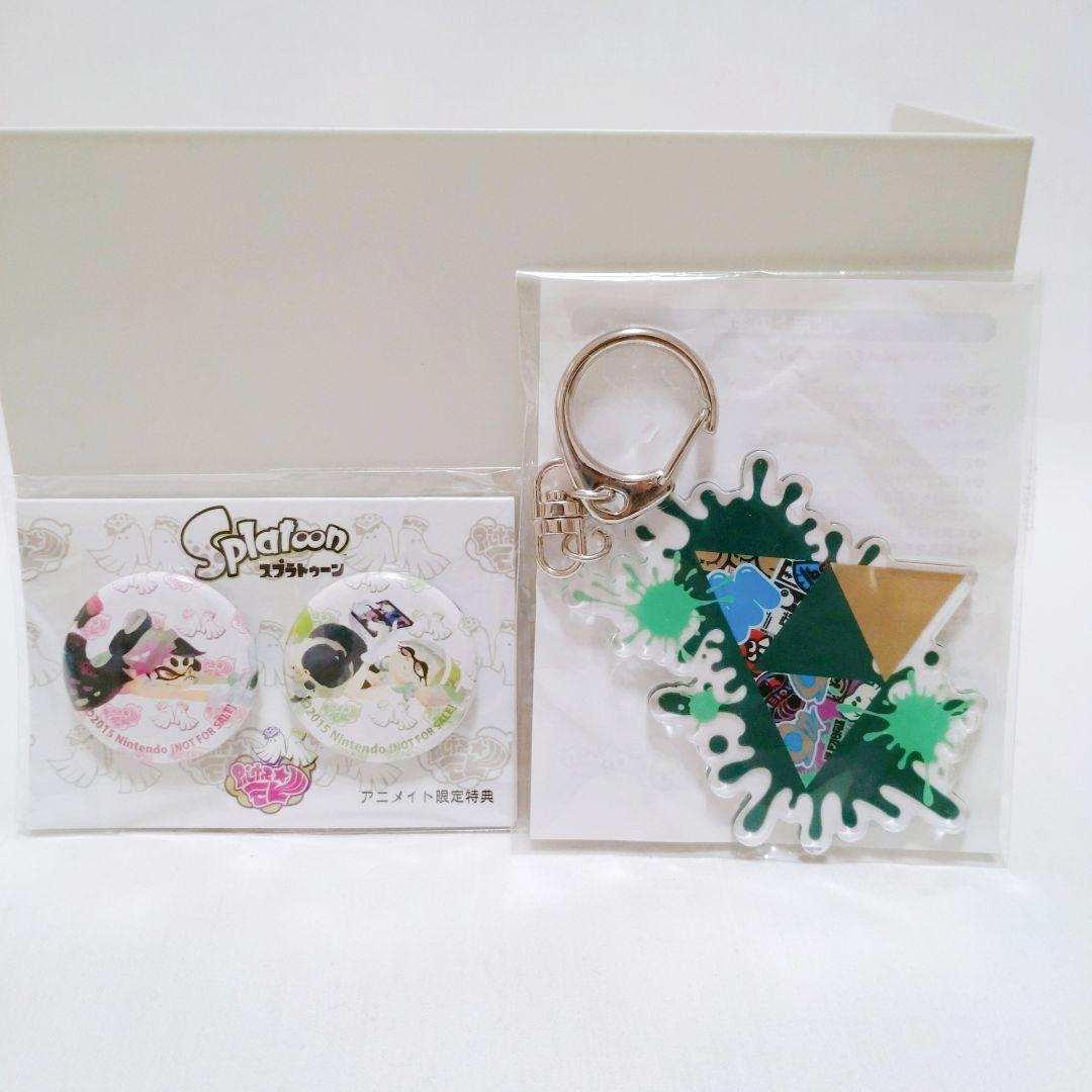 m*.様 スプラトゥーン アニメイト限定　缶バッジ& ゼルダ　の伝説コラボ　キー ゼルダの伝説 スプラトゥーン コラボ キーホルダー 非売品｜Yahoo