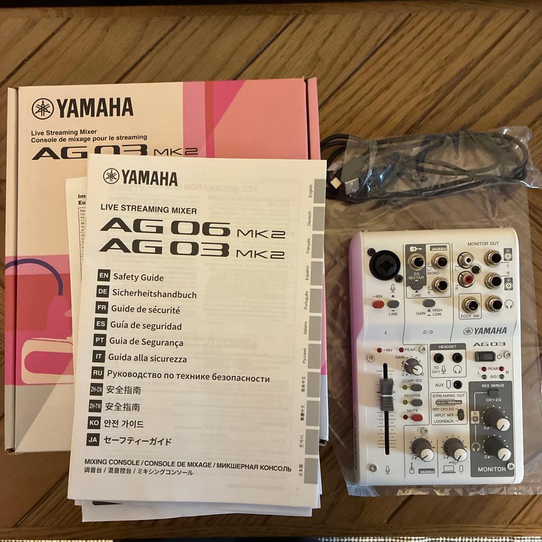 DTM・DAW YAMAHA AG03 mk2 Amazon.com: Yamaha AG03MK2 White 6-Channel Live Streaming Loopback