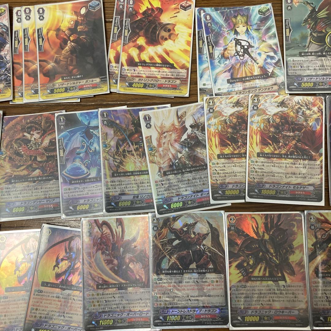 カードファイト!! ヴァンガード 初期 かげろうデッキ - メルカリ