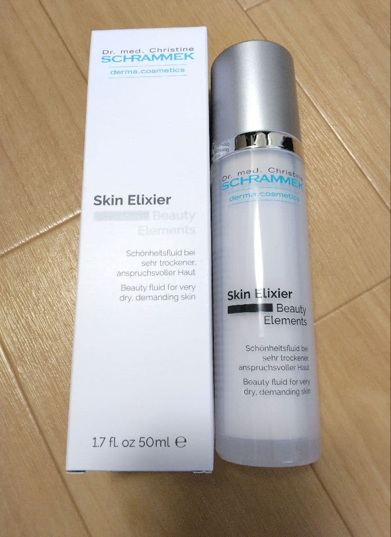 シュラメック（Schrammek）スキンエリクシア　50ml　保湿美容液