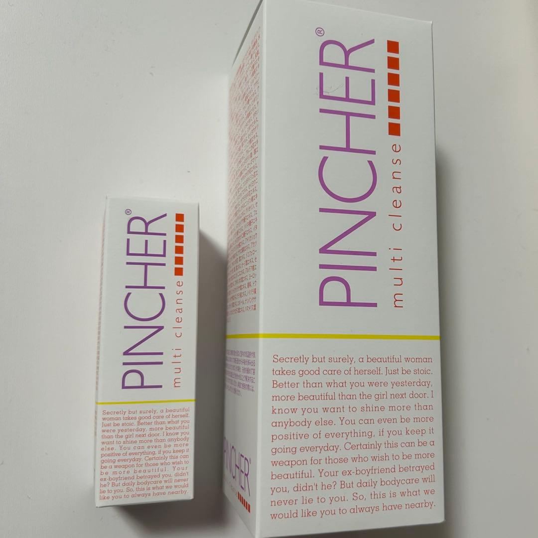 PINCHER ピンシャー マルチクレンズ 500ml 50ml 新品未開封