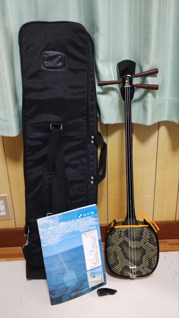 沖縄三線 三線本体 ソフトケース付 入門者向け 弦楽器 和楽器 人工革ヘビ