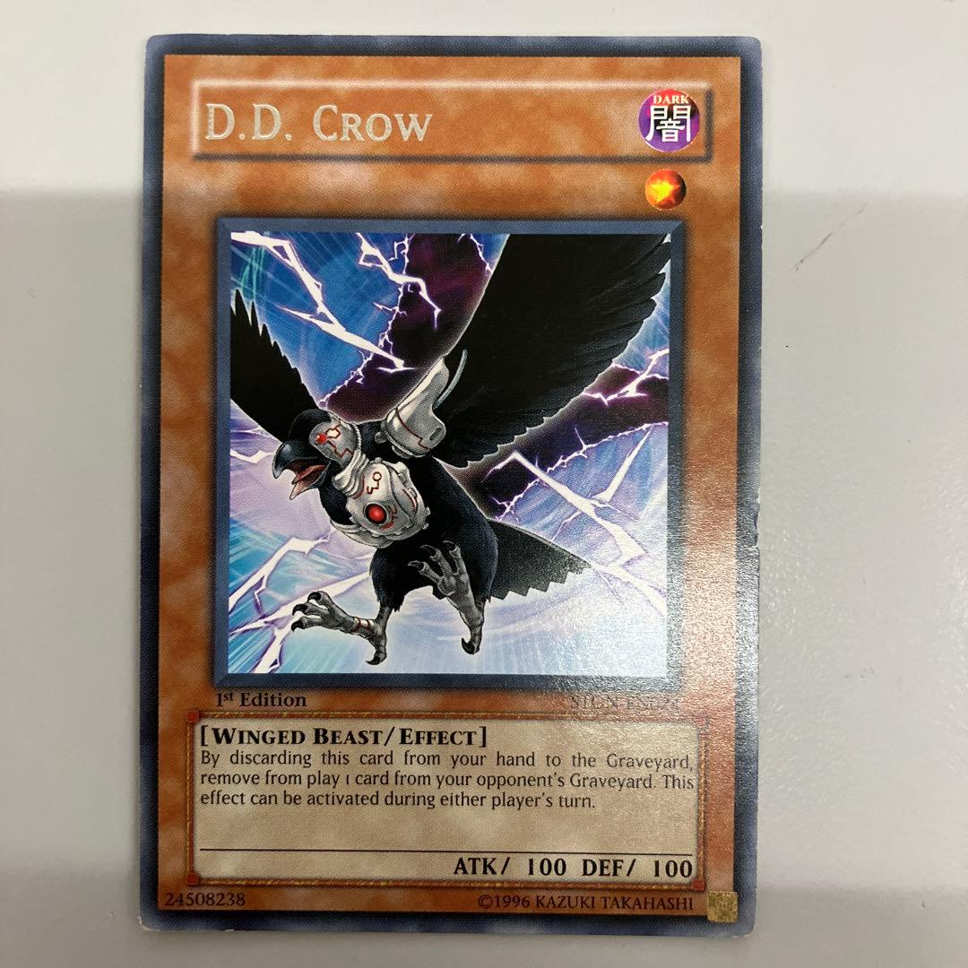 値下げ DDクロウ 英語 字レア STON 1st - メルカリ
