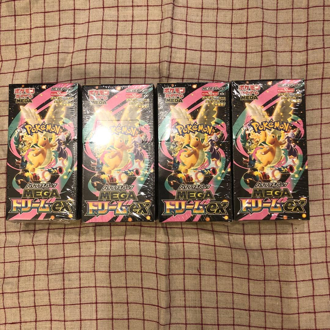メガドリームex 4ボックス　シュリンク付き MEGAドリームex シュリンク付き4BOX ハイクラスパック ポケモンカード