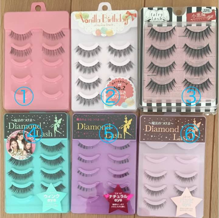 つけまつげ♡バラ売り可