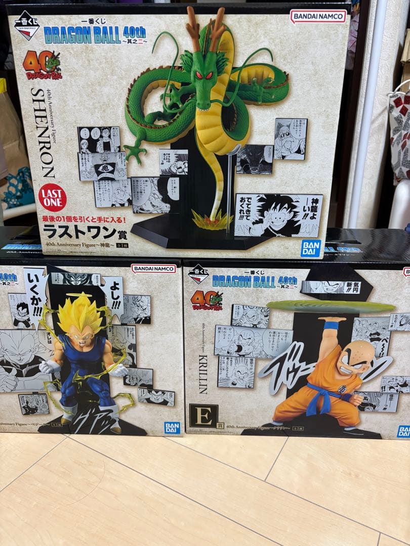 ドラゴンボール　一番くじ　40th 其之二 フィギュア　B賞　E賞 ラストワン賞