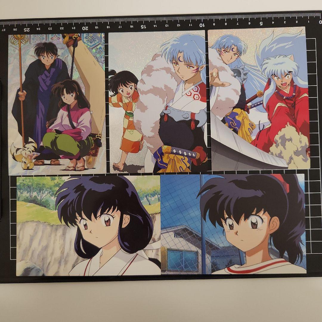 犬夜叉 ブロマイド 5枚 キラカード3枚 - メルカリ