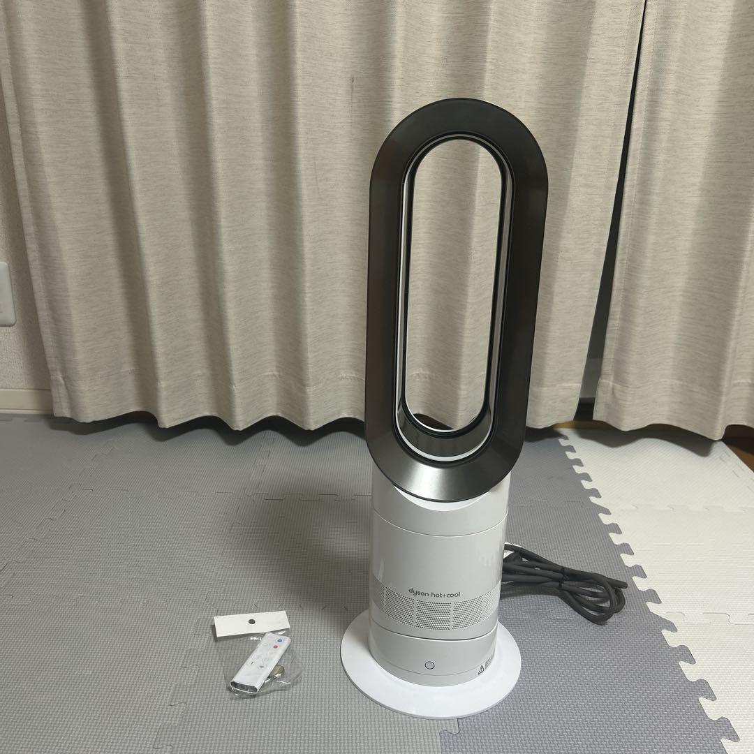 【美品】dysonダイソンhot&cool AM09 White白