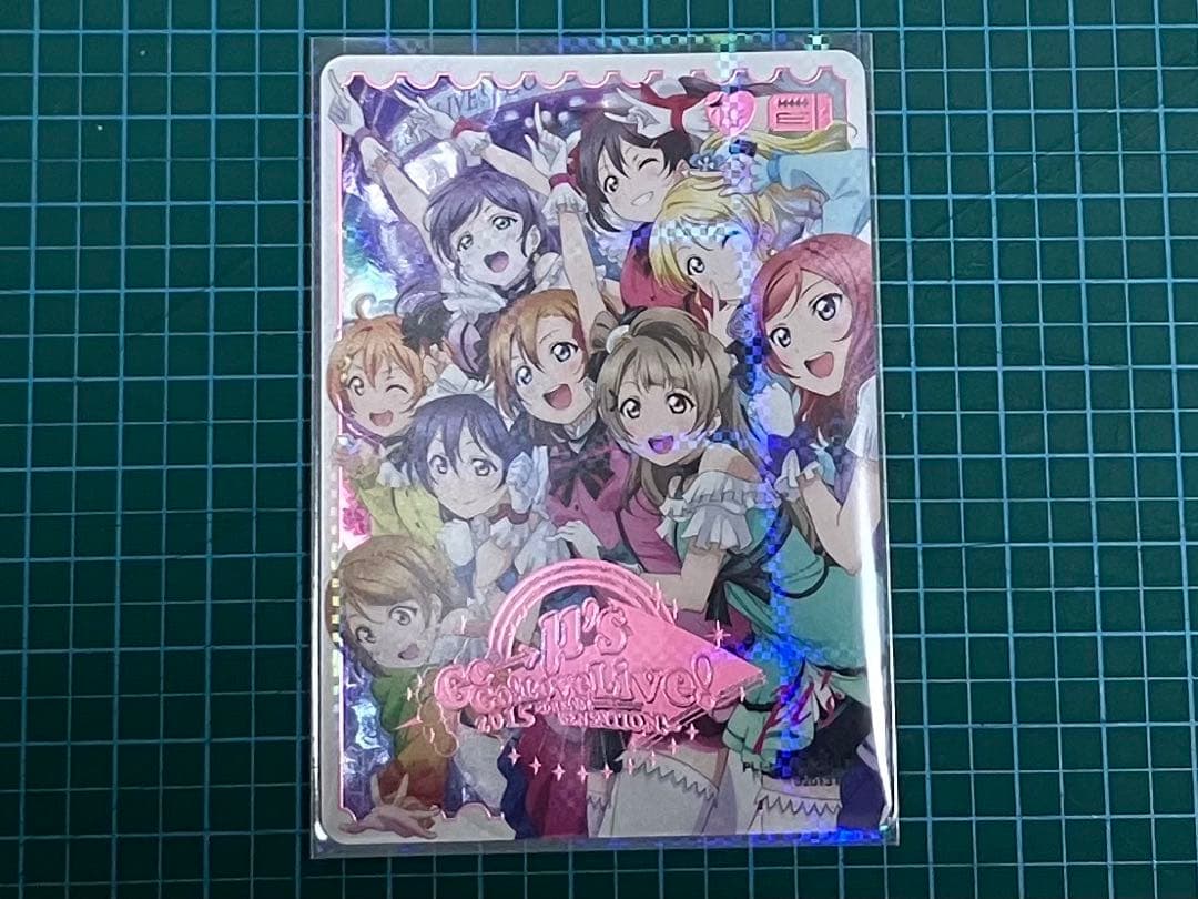 ラブカ μ's LLE　SAPPHIRE MOON