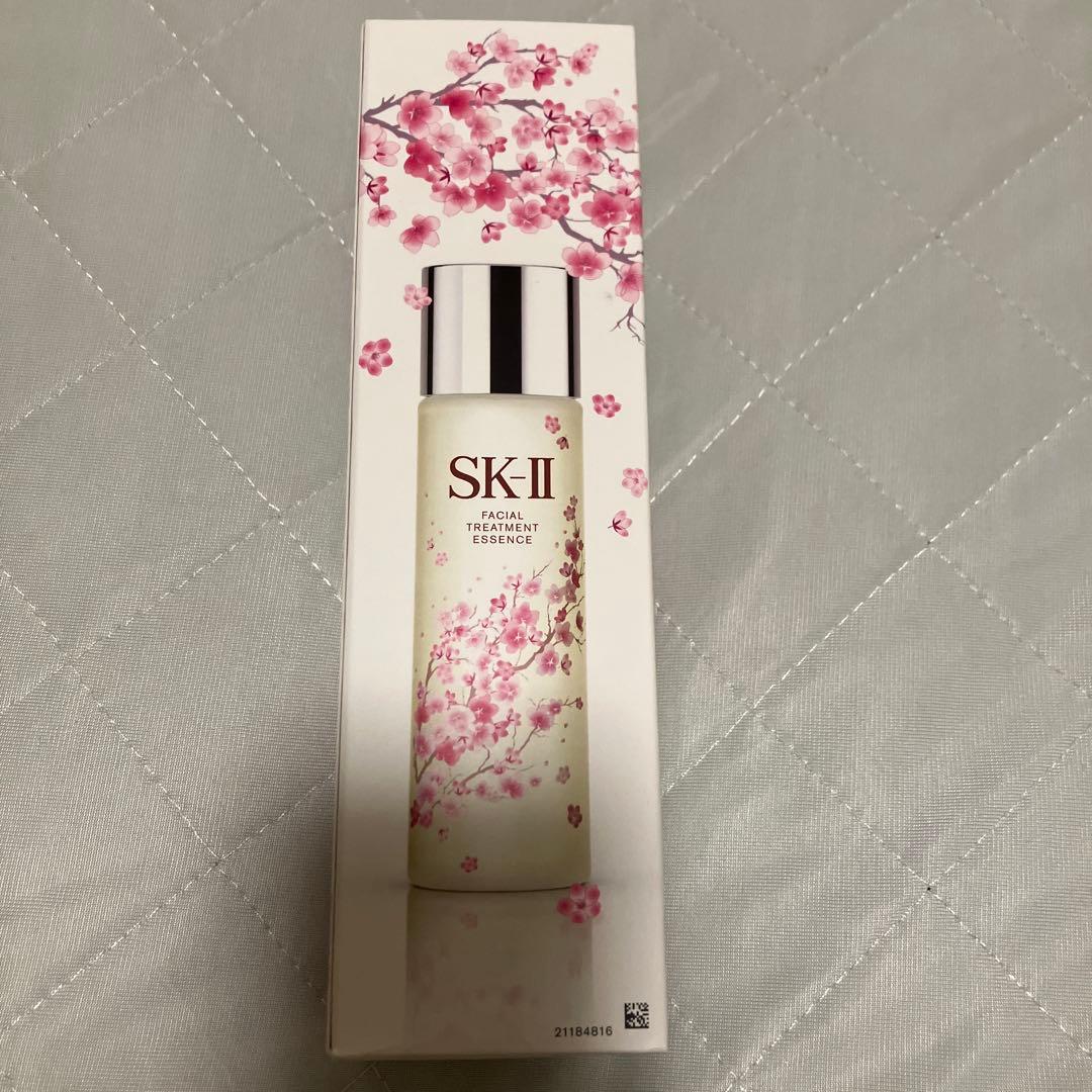 新品未使用⭐︎SK-II桜ボトル　フェイシャルトリートメントエッセンス　230ml