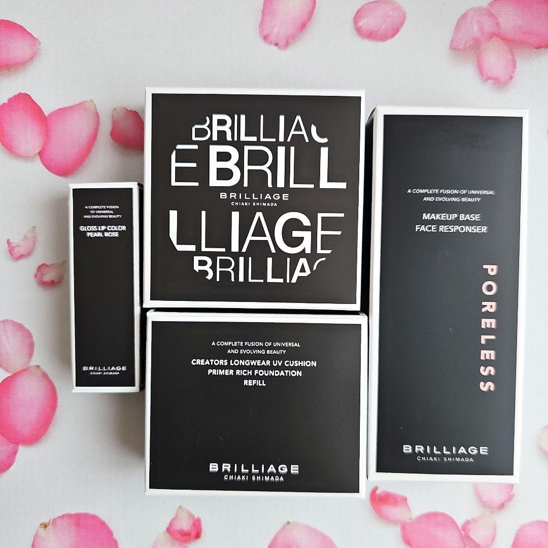☆ブリリアージュ☆クリエイターズロングウェアUVクッションプライマーリッチFD他