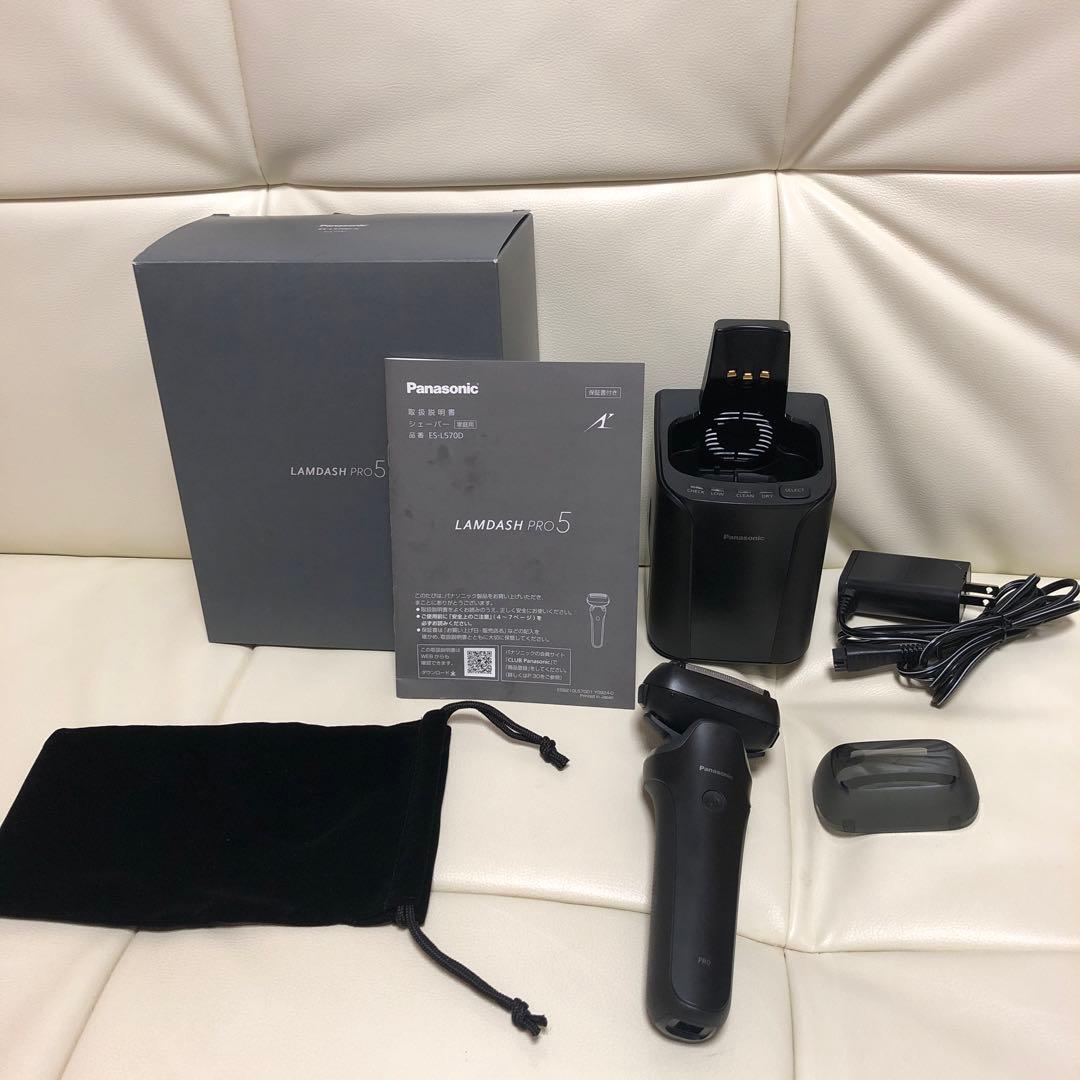 パナソニック ラムダッシュ pro 5枚刃 es-l570d-k