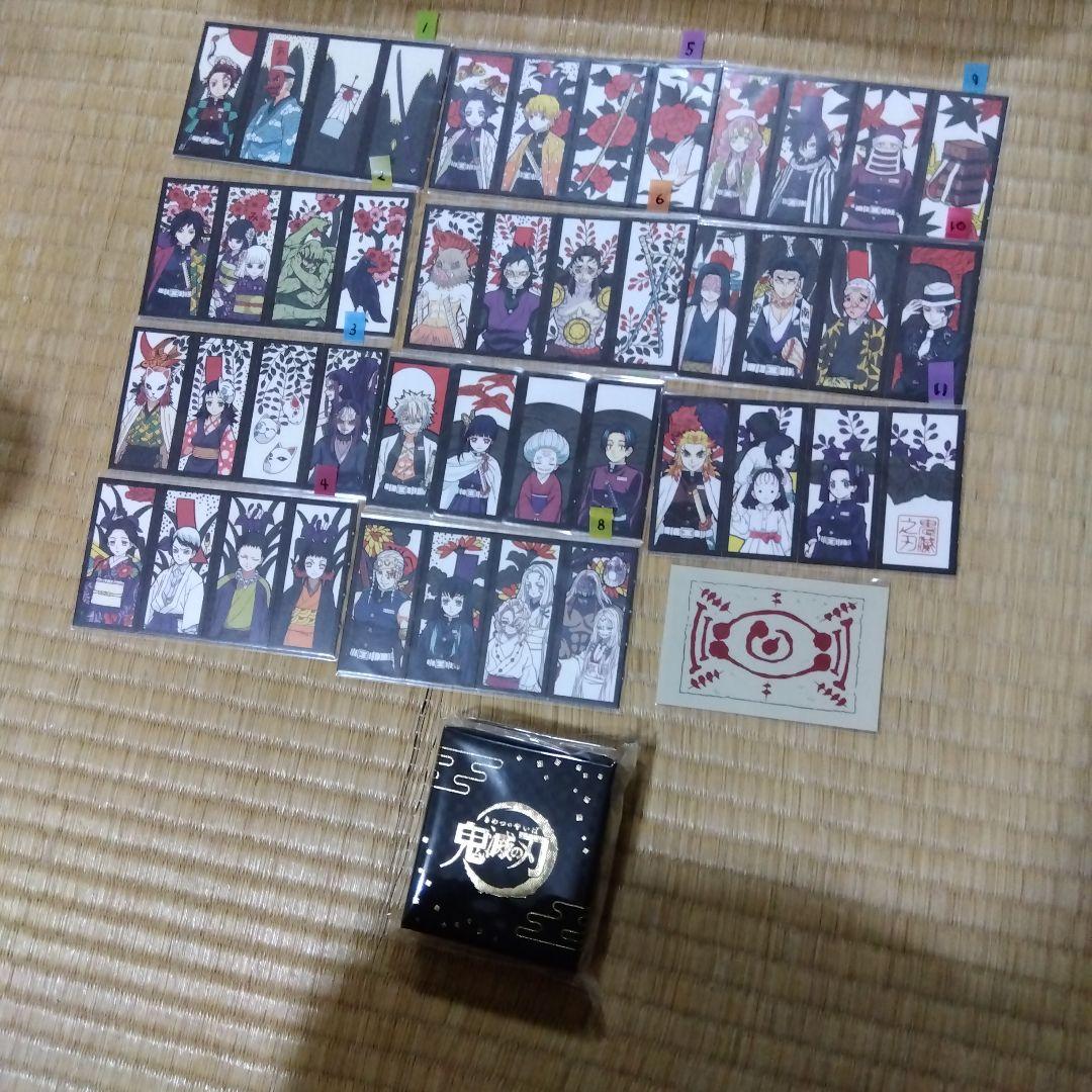 鬼滅の刃 DVD Blu-ray　特典　花札、花札ケース