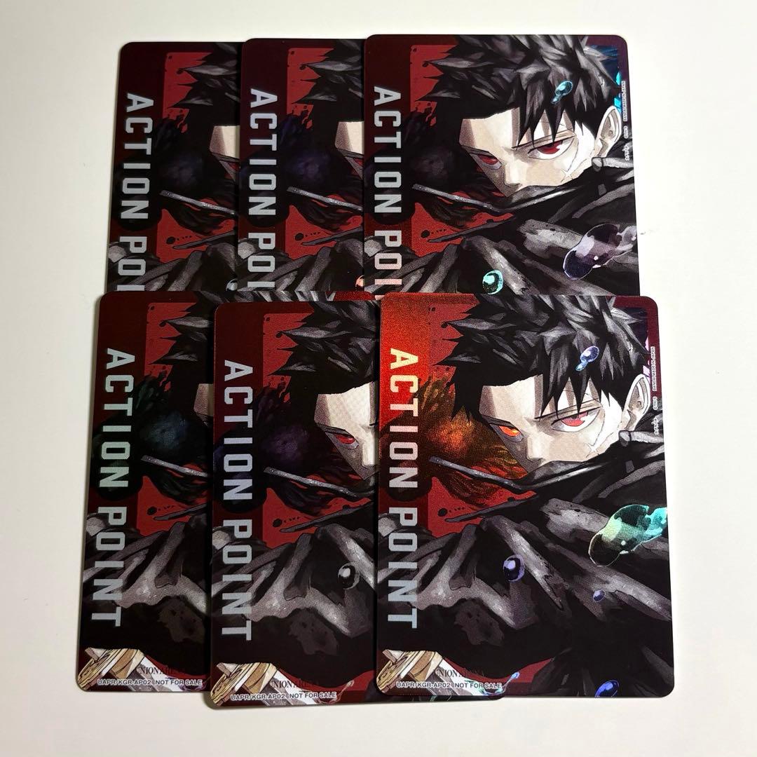 カグラバチ ユニオンアリーナ アクションポイント AP ジャンプフェスタ