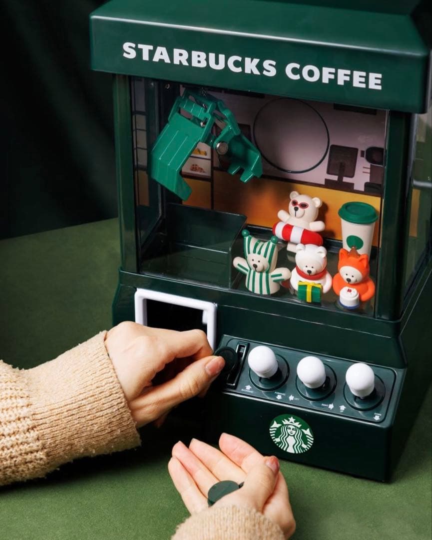 激レア　スターバックスクレーンマシーン