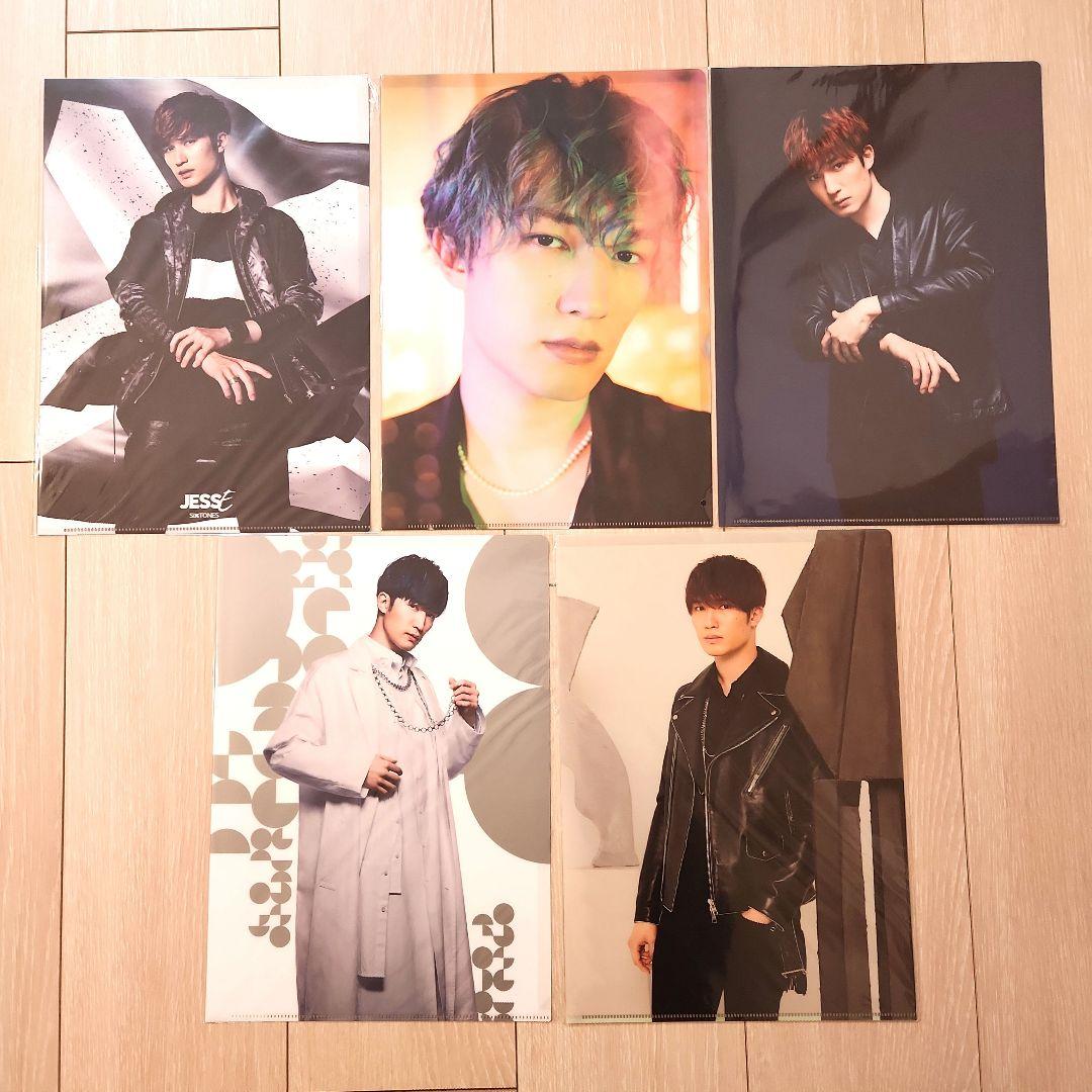 SixTONES ジェシー クリアファイル 5種類 まとめ売り - メルカリ