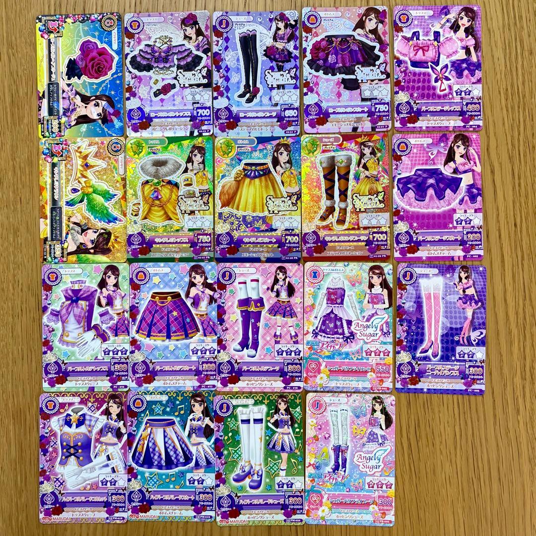 アイカツカード 紫吹蘭 19枚 ローズボンボン キングレオ パープルステージ