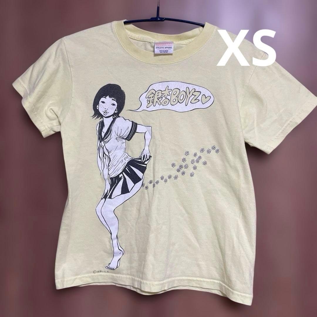 銀杏BOYZ♥ イラスト入りイエローTシャツ 浅野いにおコラボレーションT