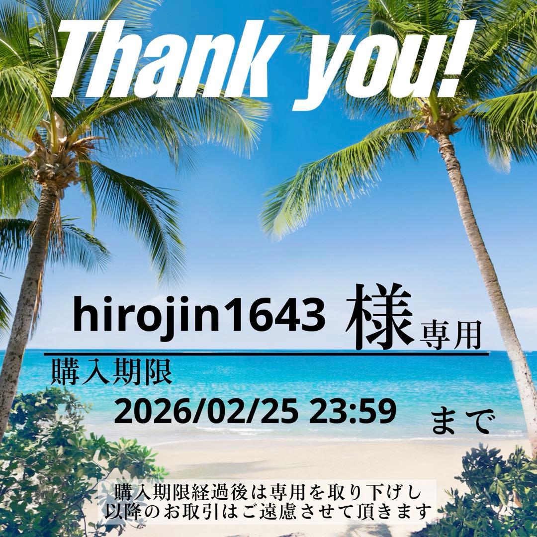 BJ classic／BJ クラシック 眼鏡 S-801 アンティークシルバー