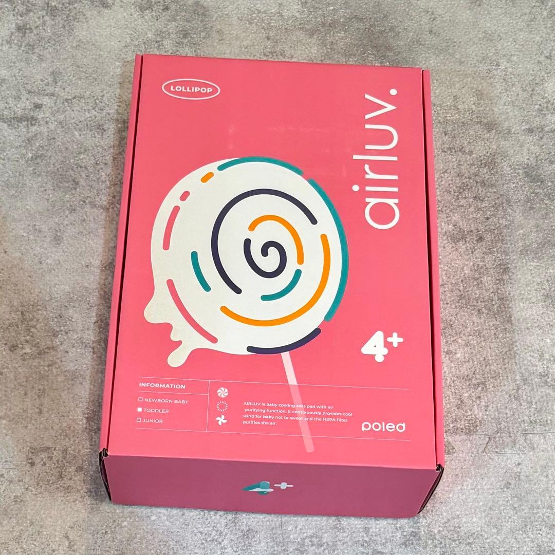 エアラブ4+ ロリポップ　バッテリー付 airluv4 lollipop | エアラブ4 ロリポップ 送風機付きクールシート