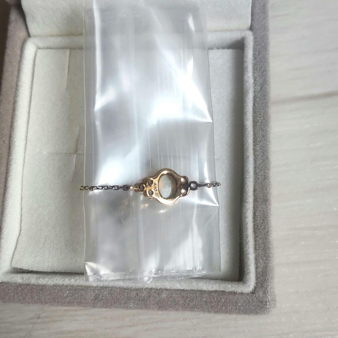 va ヴァンドーム青山】K10イエローゴールド オパール チェーンリング