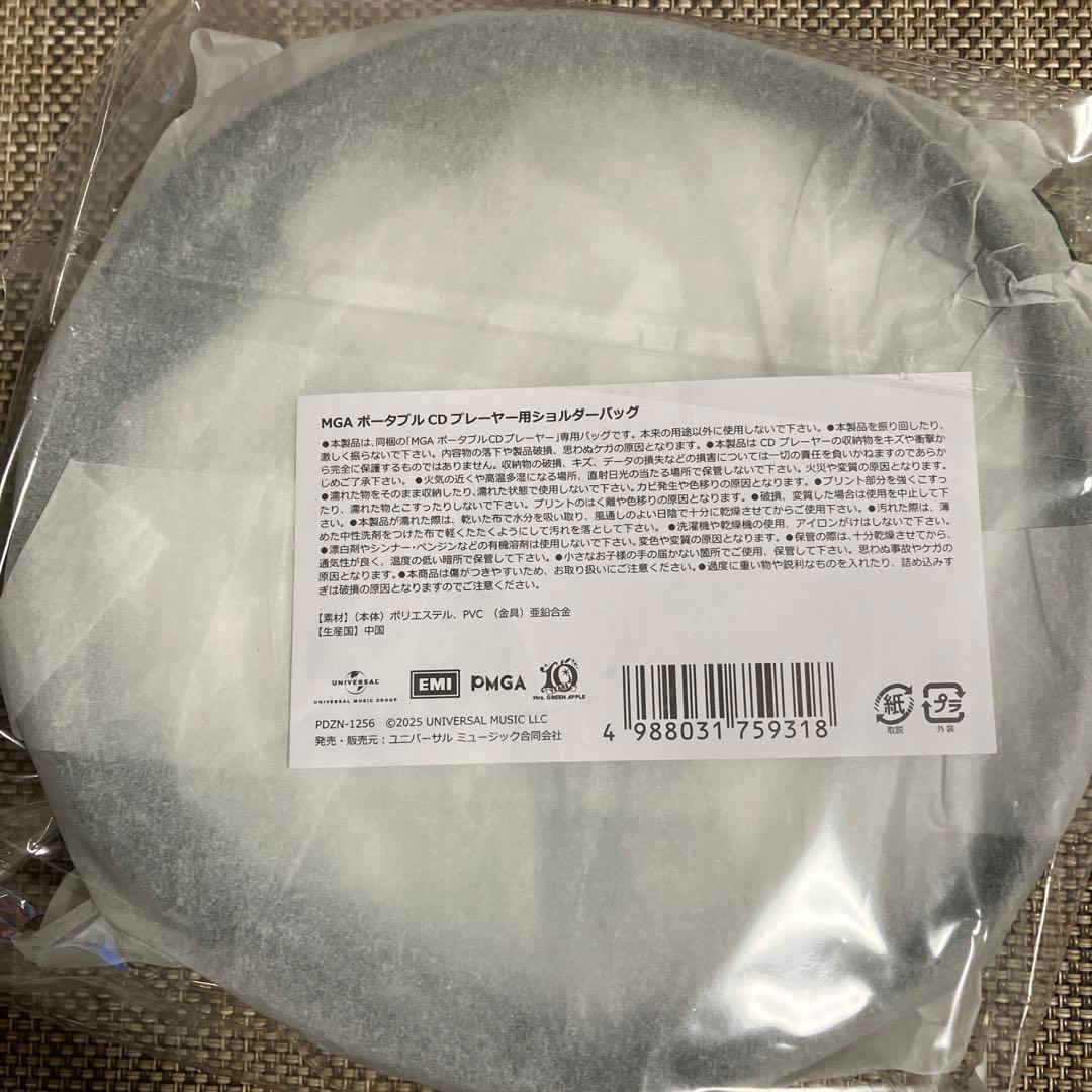 CDプレイヤー&バッグ Mrs. GREEN APPLE ミセス 新品未開封品 - メルカリ