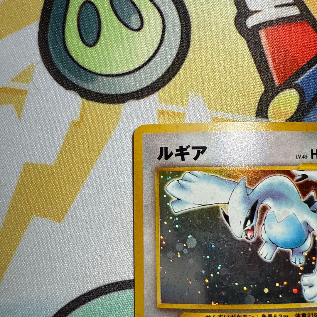 ルギア HP90 トレーディングカード No.249 - メルカリ