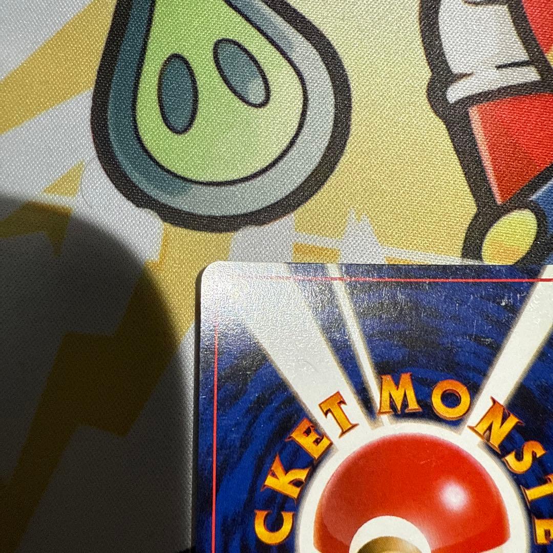 ルギア HP90 トレーディングカード No.249 - メルカリ