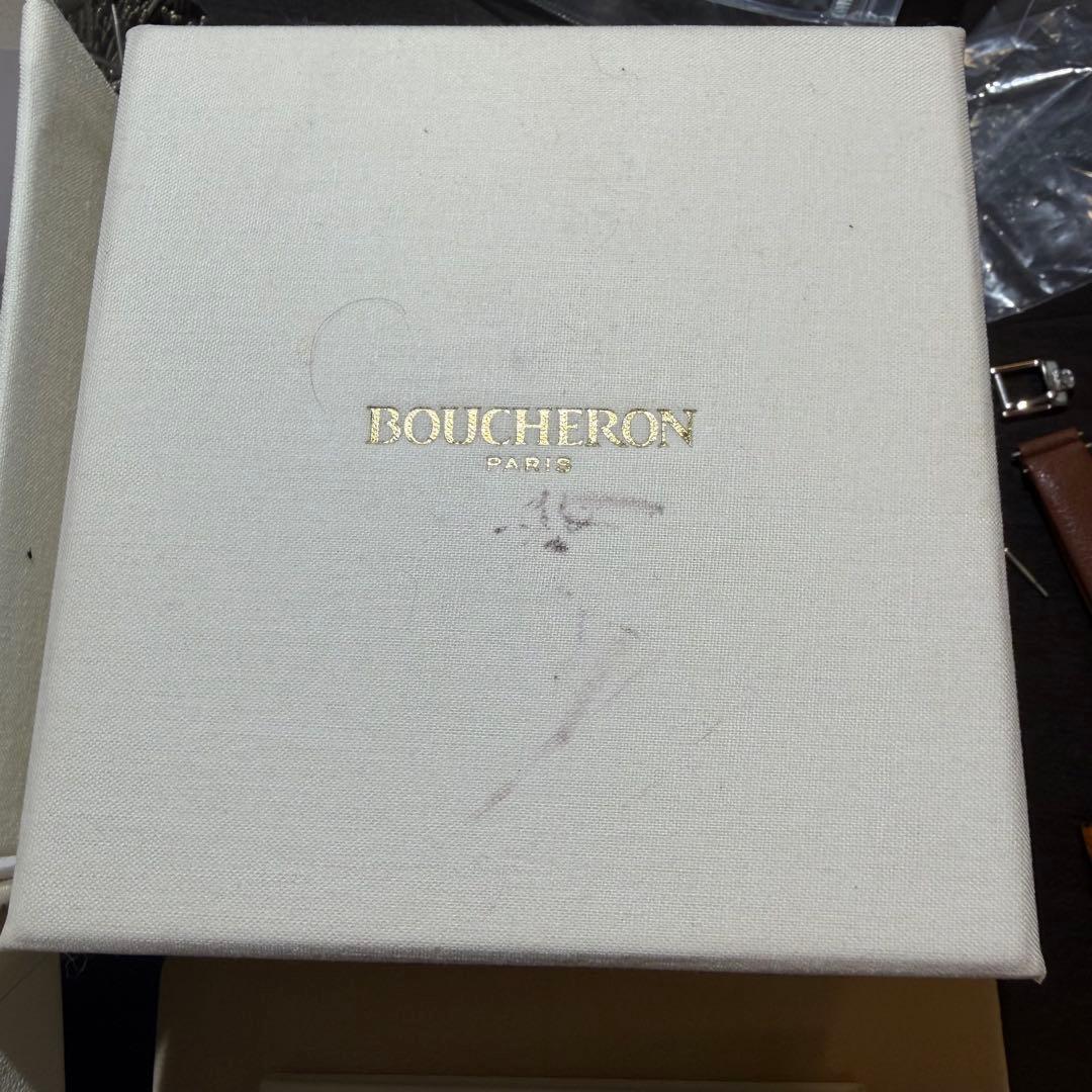 Boucheron ブシュロン リング 空箱 ケース ホワイト - メルカリ