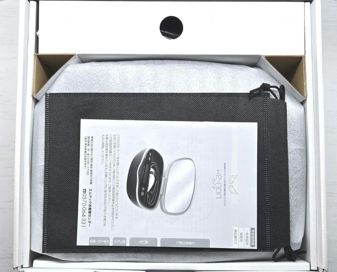 確認のみの未使用品　ケノン　フラッシュ式脱毛器　ver.8.6