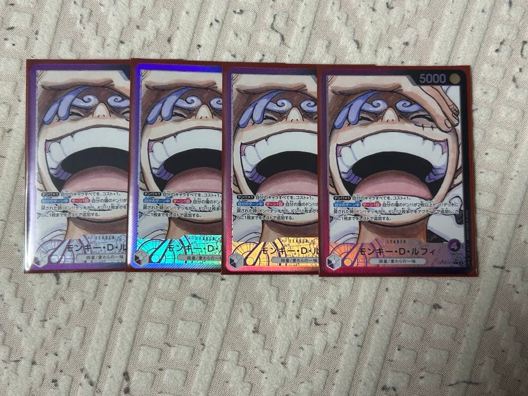 モンキー・D・ルフィ L リーダーパラレル(リーパラ) OP09-061 ニカ