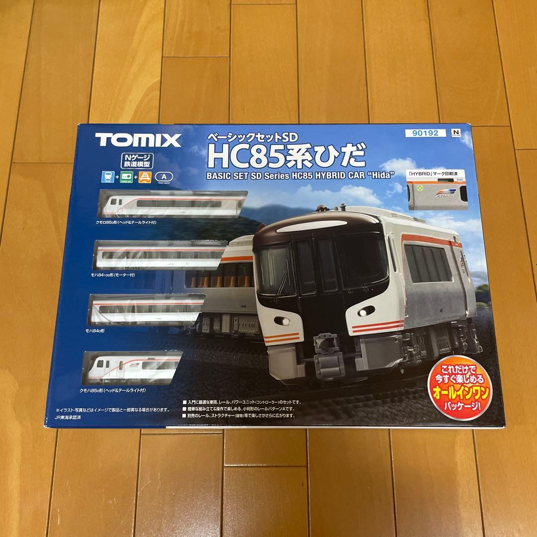 TOMIX ベーシックセットSD HC85系ひだ