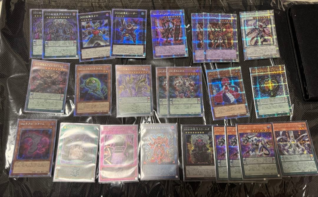 遊戯王 DDD 25シク他高レアまとめ　サーベイヤーシク等デッキパーツ DDスケール・サーベイヤー【遊戯王トレカ高価買取価格査定：CBトレコロ】