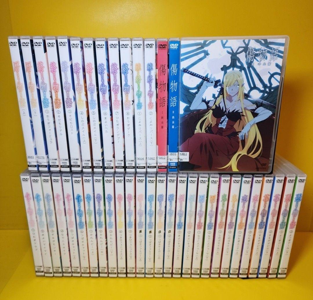 新品ケース交換済み　化物語DVD 完全42巻完結セット