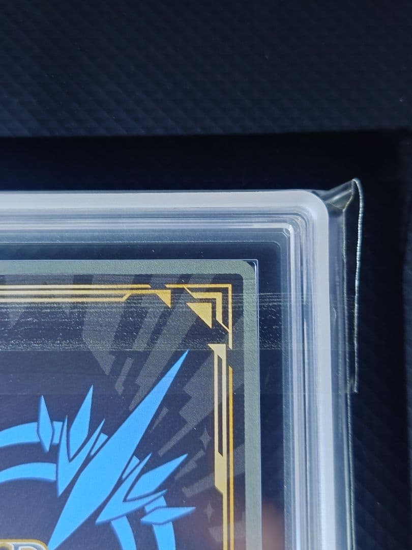 【ARS10】 夏の夜の夢 オベロン BR 052BR 24時間以内発送