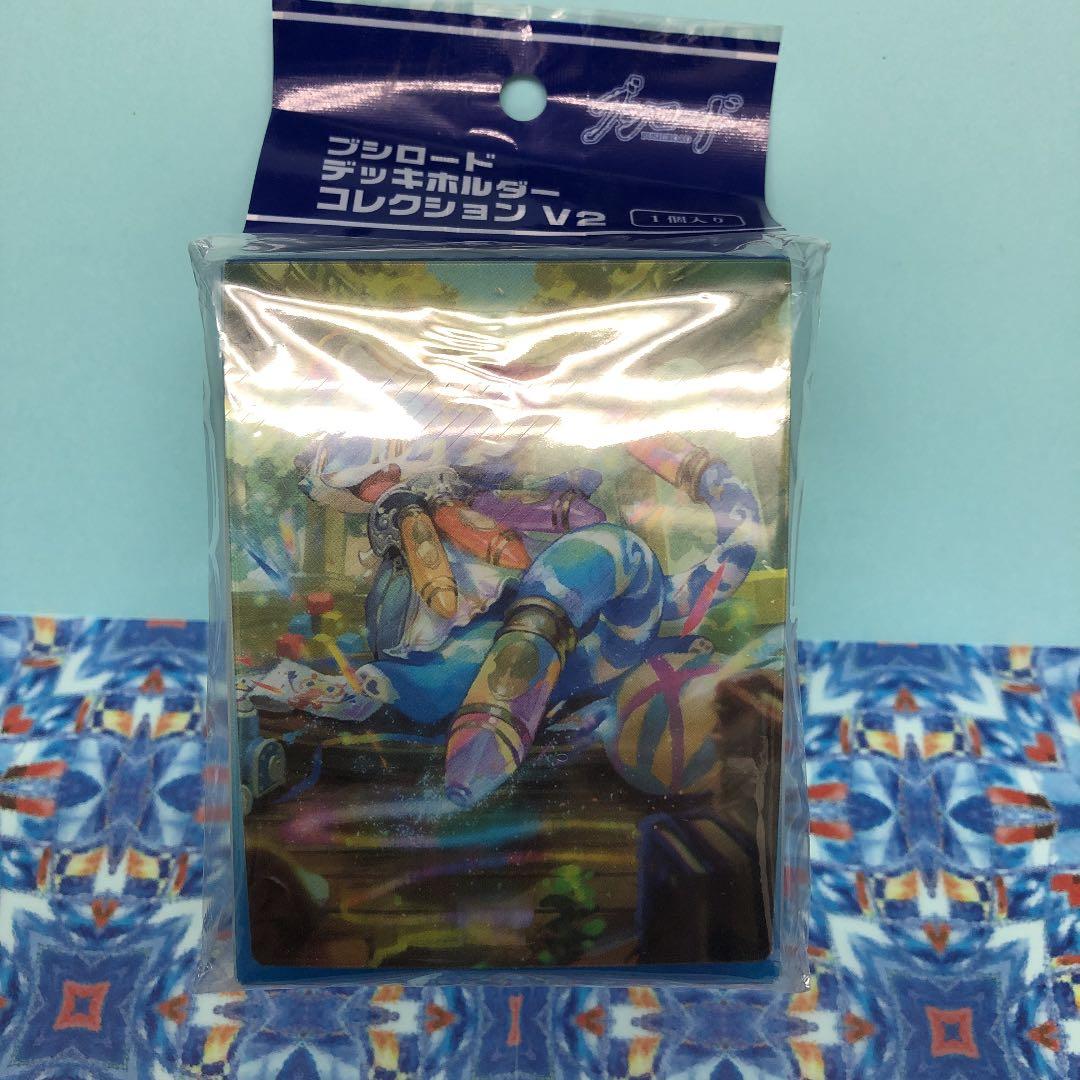 デッキケース　ヴァンガード　クレヨン・タイガー