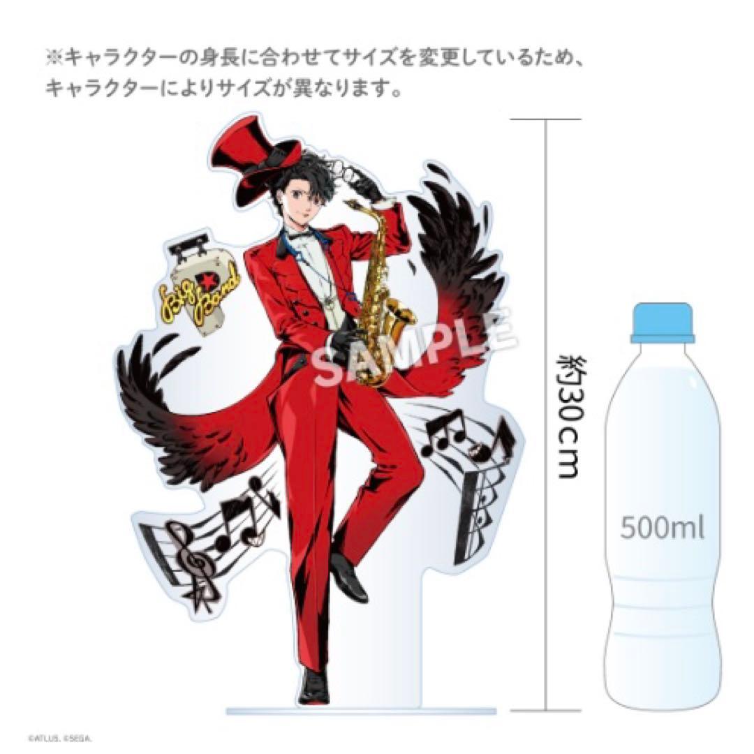 明智吾郎 ペルソナ5 ビッグバンドコンサート ビッグ アクリルスタンド