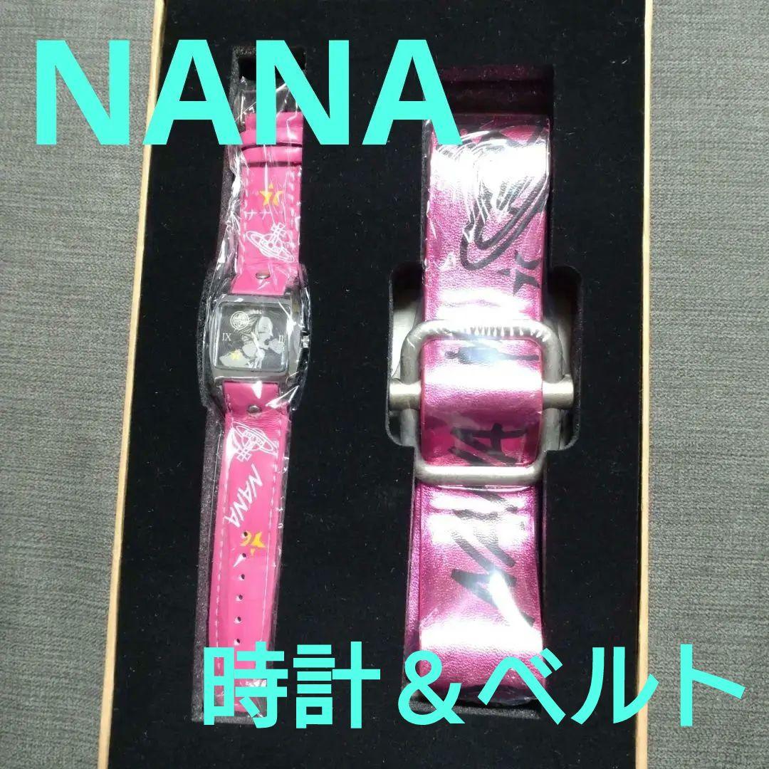 NANA 矢沢あい 当時物 GIFT BOX 時計とベルト ナナ
