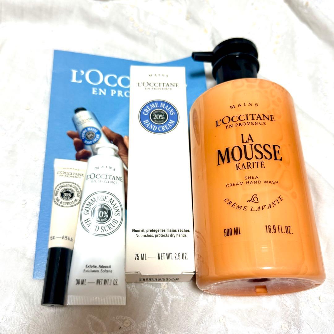 シア ハンドケアリチュアルシーク レットコンプリート