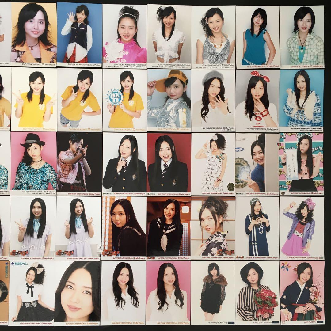 7231 Berryz工房 須藤茉麻 生写真 50枚セット - メルカリ