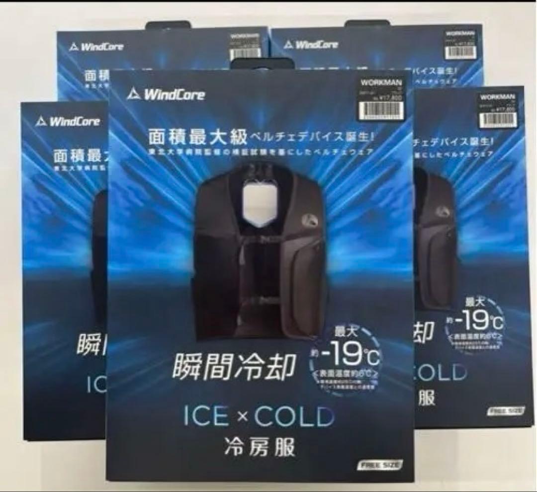 WindCare ICE x COLD 冷却服 5枚セット