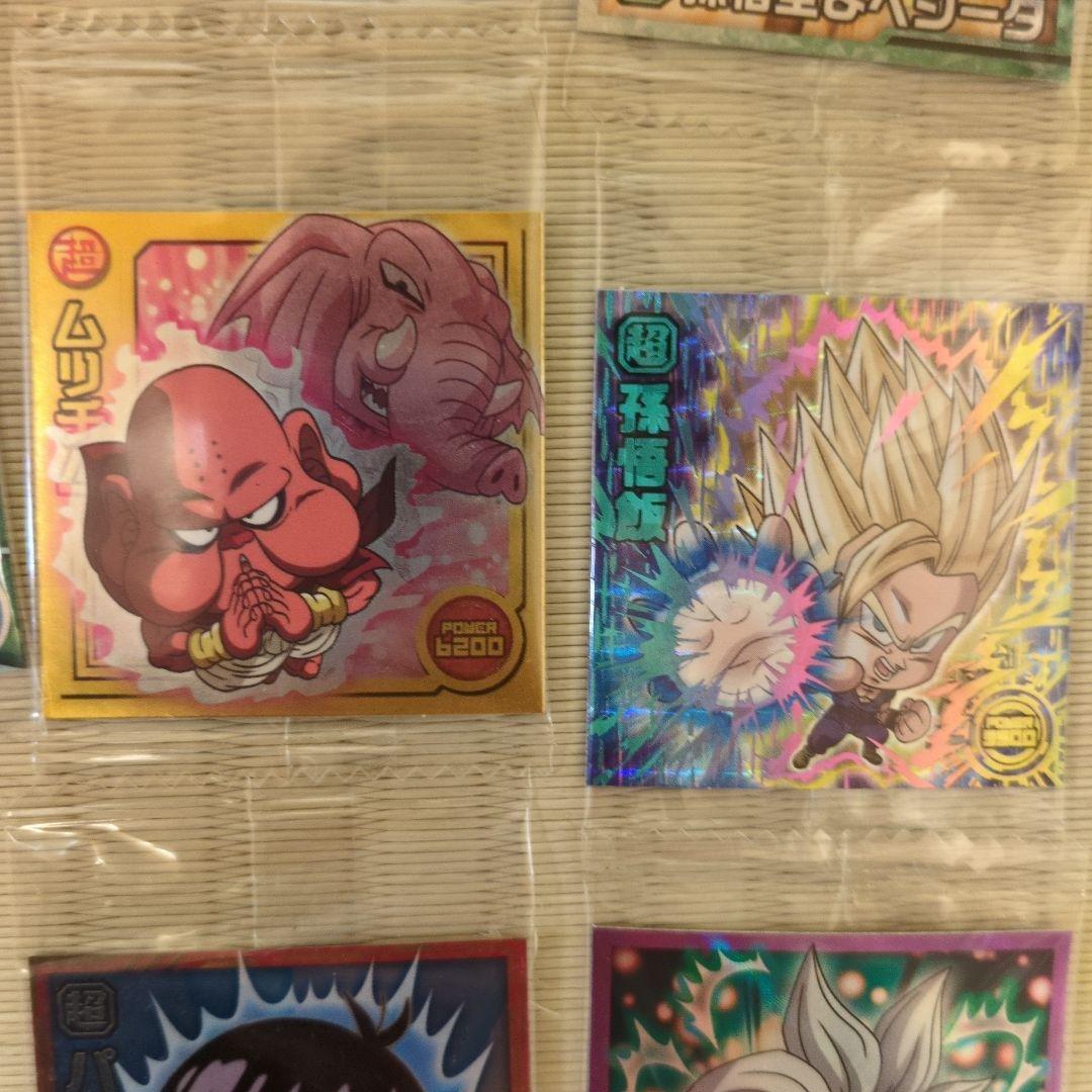 ドラゴンボール ウエハース セット - メルカリ