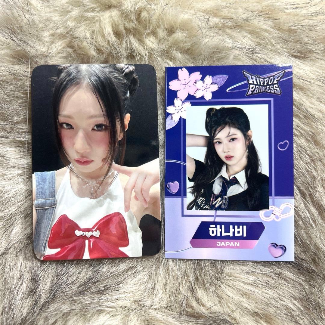 HIP POP Princess EVERLINE 韓国 特典トレカ ハナビ - メルカリ