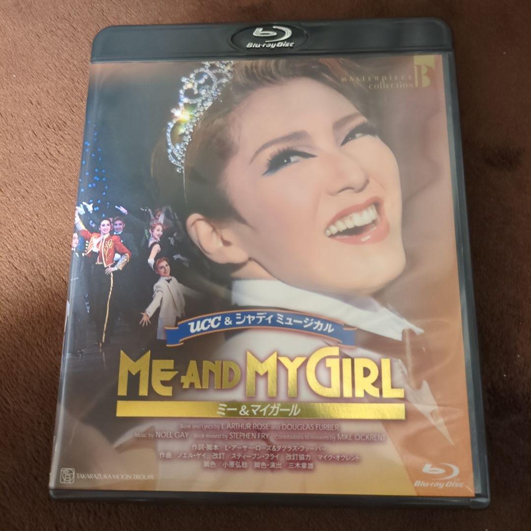 Blu-ray　月組　ME AND MY GIRL ミー・アンド・マイガール