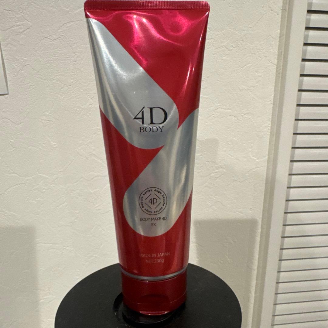 アンジュボーテ　ボディメイク4D EX