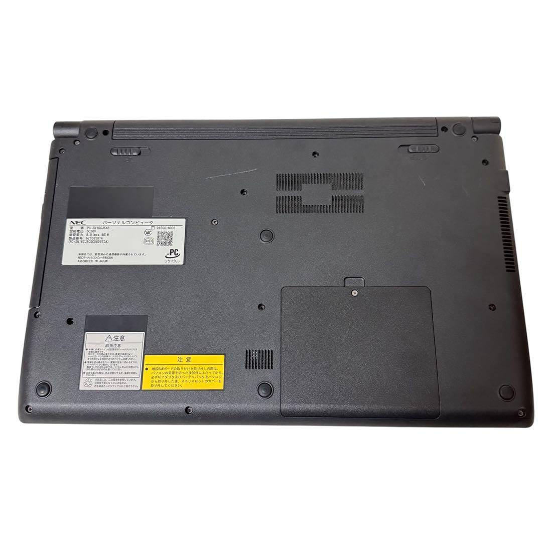 NEC LAVIE 15.6インチノートPC ホワイト 訳あり ジャンク品 - メルカリ